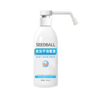 SEEDBALL-80�Ⱦƾ���ϴ���� ����30ƿ