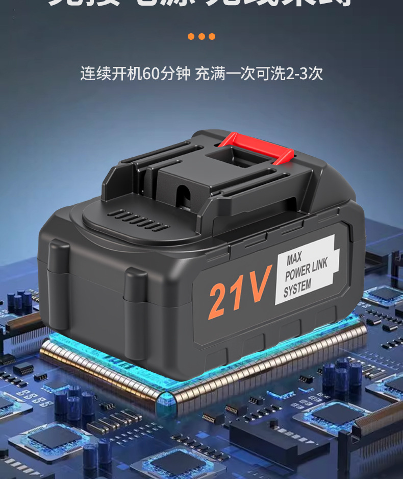 详情图12