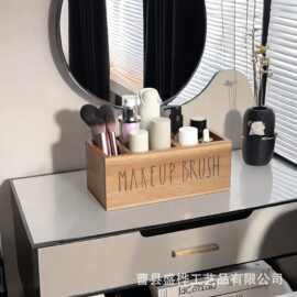 木质卧室桌面化妆品收纳盒客厅遥控器整理盒实木办公室笔筒储物盒