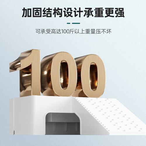 Brazilian turtle climbing platform, tortoise basking platform, climbing slope, aquarium decoration, food bowl, climbing ladder, basking lamp, reptile three-in-one basking platform