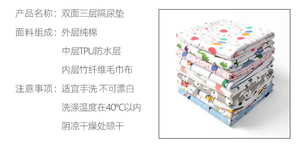 详情上_01.jpg