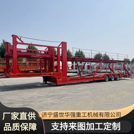 挂车;工程建筑机械;喷洒车