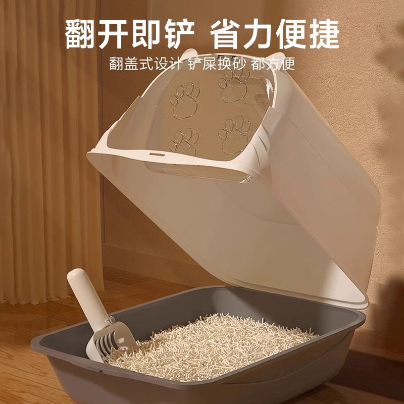 Inodoro para gatos totalmente cerrado de gran tamaño, anti-odorante anti-derrames tipo cajón para gatos, artículos para mascotas para gatos