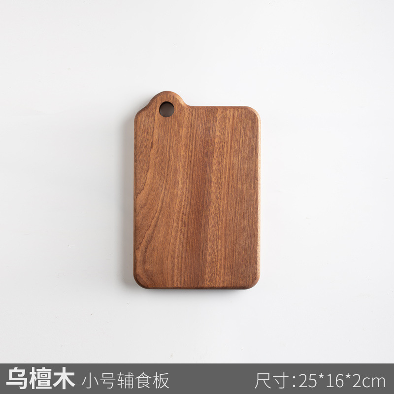 Tabla de cortar de madera maciza, tabla de cortar pequeña, tabla de pan, tabla de complementos alimenticios para niños, tabla de cortar sin pintura, bandeja de alimentos, tabla de madera entera, estilo ins