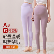 孕妇秋裤纯棉内穿不勒肚秋冬季大码棉毛裤线裤怀孕期保暖裤家居裤