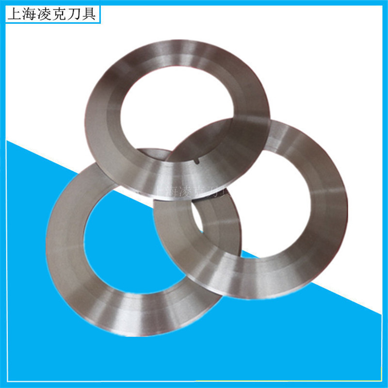 ��Ӧ���л�Բ�� ���вü����ٸ�Բ�� 105���л���Ƭ �Ϻ�Բ��Ƭ��