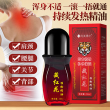 �ؼt�������B������Ħ�l������Ժ���w�B�o�L�L�o�wͨ�w�w����