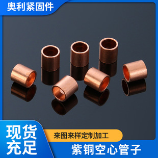 �S�����l���~���Ĺ����T�Ӽ����ٿ����T�Ӽ����~���יCе�O��Ӽ�