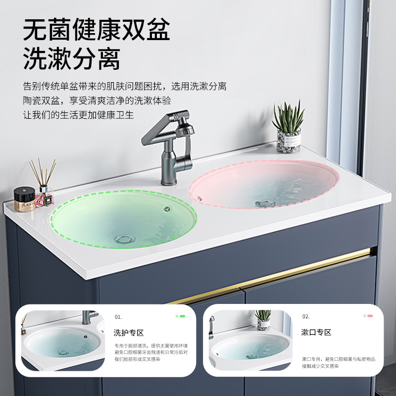 Espacio, aluminio, doble lavabo, gabinete de baño, una combinación, lavabo de cerámica, lavabo de piso, lavabo de baño, lavabo de baño