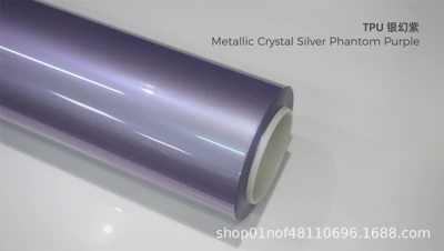 Car paint protective film Ppf - tpu-silver-fantasy-purple-15215m
