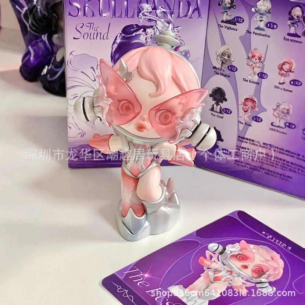 Трендовая минифигура, игрушка, кукла, попмарт, звуковая система, подарок девочке