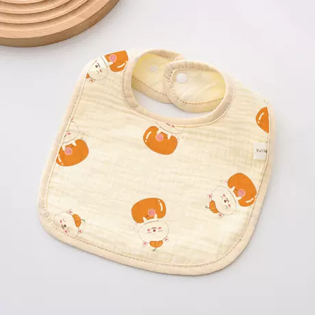 U-shaped bib pumpkin kitten