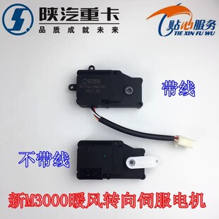 ������M3000���{ů�L�D����ˮ�y늙C�ŷ�늙CDZ15221841701���