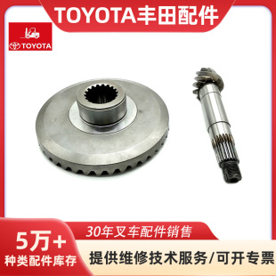�m���TOYOTA�S��33103-13900-71�P���X7FBR15/18 2001.01-2009.0