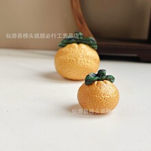 �S��ľ�����³ɽ���ˮ���[���󼪴�������Ҿӆ��w�YƷ�����\��