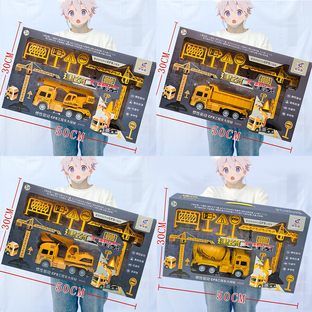 125大号工程随机款.jpg