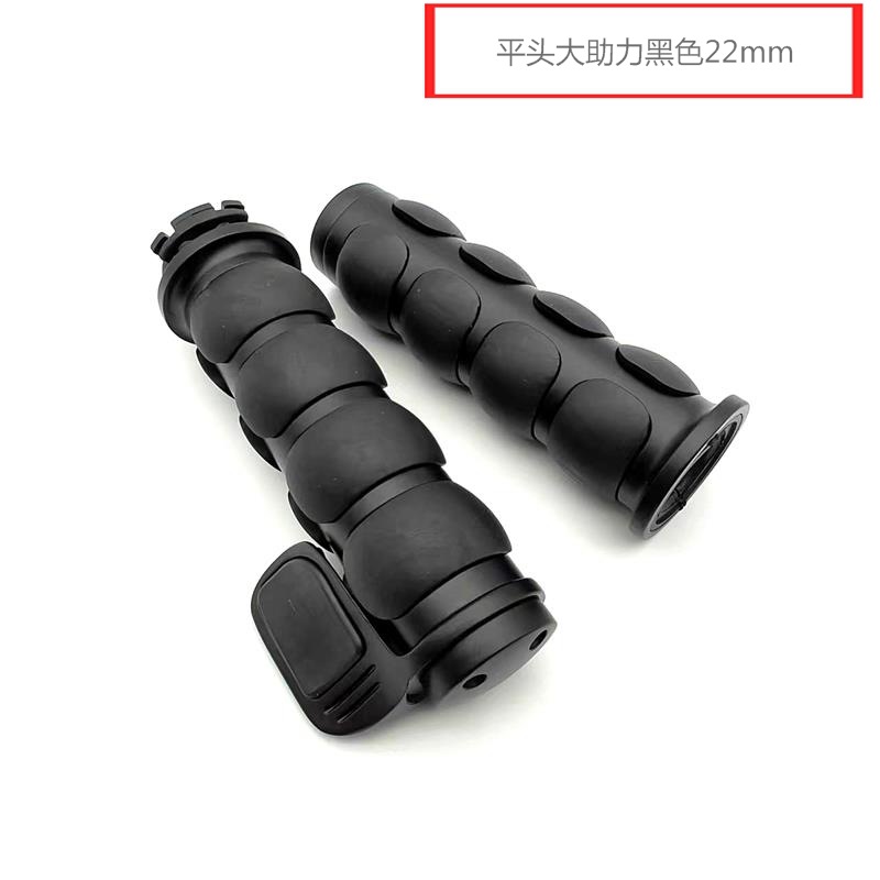 Motorcycle Handle Cover: Ha Lei Motorcycle Handlebar - flat-head-black-large-assist-25mm