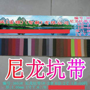 33ɫ�F؛�����ӎ�6��-2�� ƽ�y�����玧���������Ӻ�����o��