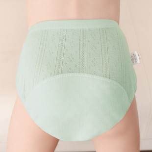 Yan selective washing cotton baby study pants mesh training pants breathable baby bread pants diaper pants baby pull-up pants
