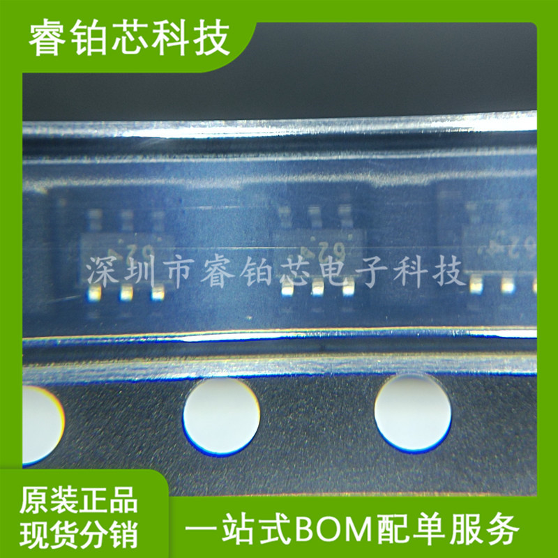 |NUP2202W1T2G SC70-6 TVS二极管阵列单向 NUP2202 实图拍摄