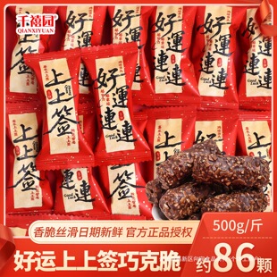 �����ǹ����l������ϲ��ϲ���д��W�t��؛С��ʳɢ�b���l���w���