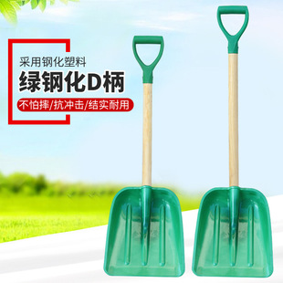 �G䓻�ƽ�P�����@�P��������ѩ�@ѩ�P�����Pѩ䓻��P��ѩ�Zʳ����