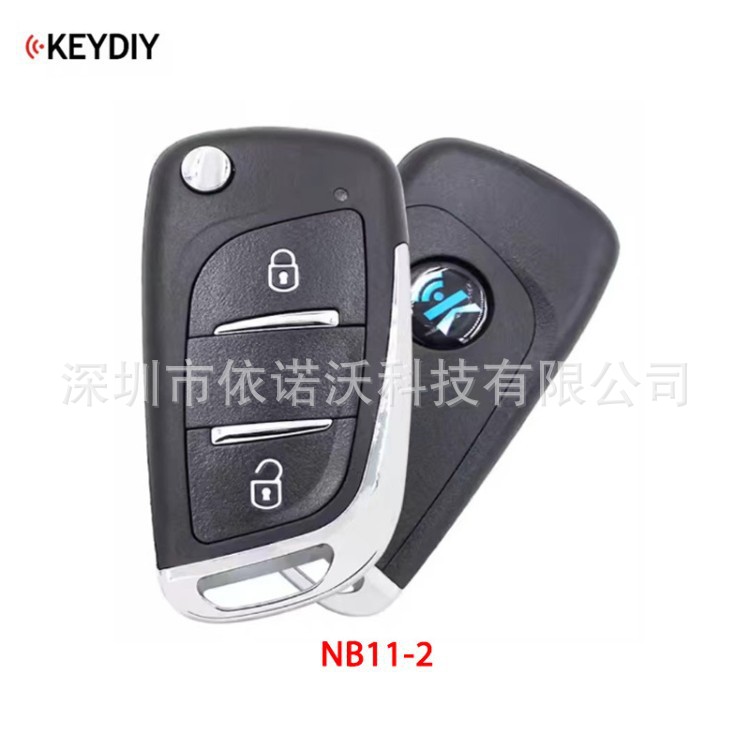 KEYDIY KD NB series sub-units NB29 NB11-2 NB11-3 universal remote control car key, international version