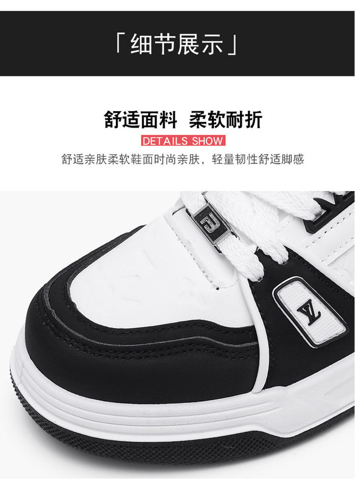 Giày sneaker nam cổ thấp đế dày phối màu, giày thể thao casual dây buộc — G8212 màu trắng, G8212 màu vàng lúa mì, G8212 trắng đen chi tiết 7