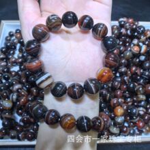 天然玛瑙手串咖啡色条纹玛瑙缠丝玛瑙手链转运珠直播福利厂家批发