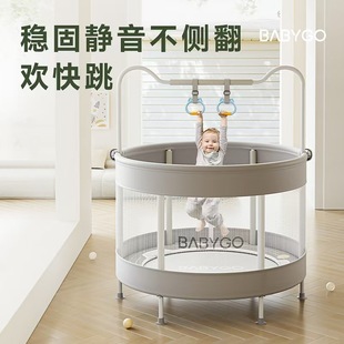 BABYGO Trampoline Household Children's Indoor Jumping Bed with Guard Net Elastic Anti-Slip Small Trampoline for Baby Paradise
