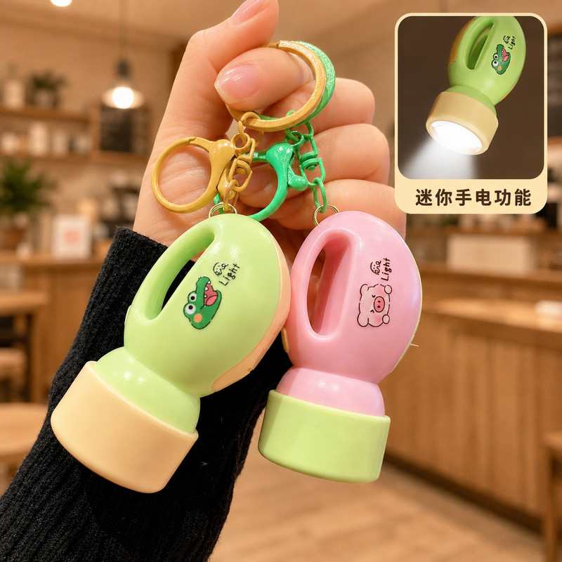 Creative Mini Light-Up Cartoon Flashlight Keychain Stress-Relief Cute Student Bag Pendant Claw Machine Gift Ornament Creative Mini Light-Up Cartoon Flashlight Keychain Stress-Relief Cute Student Bag Pendant Claw Machine Gift Ornament