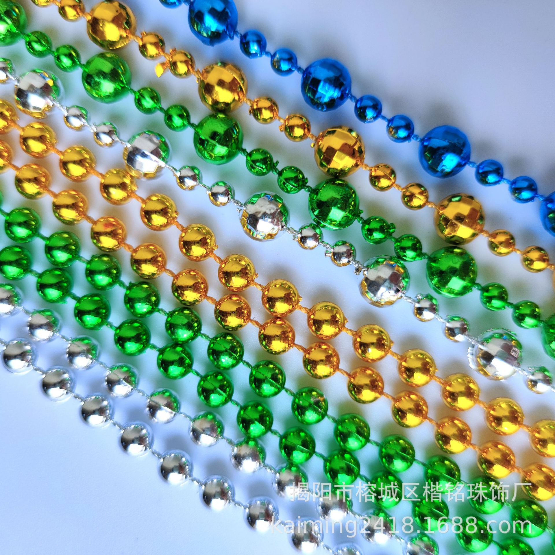 �羳���� ʥ�������� ʥ��������װ������ ���ϵ�������ɹ�����