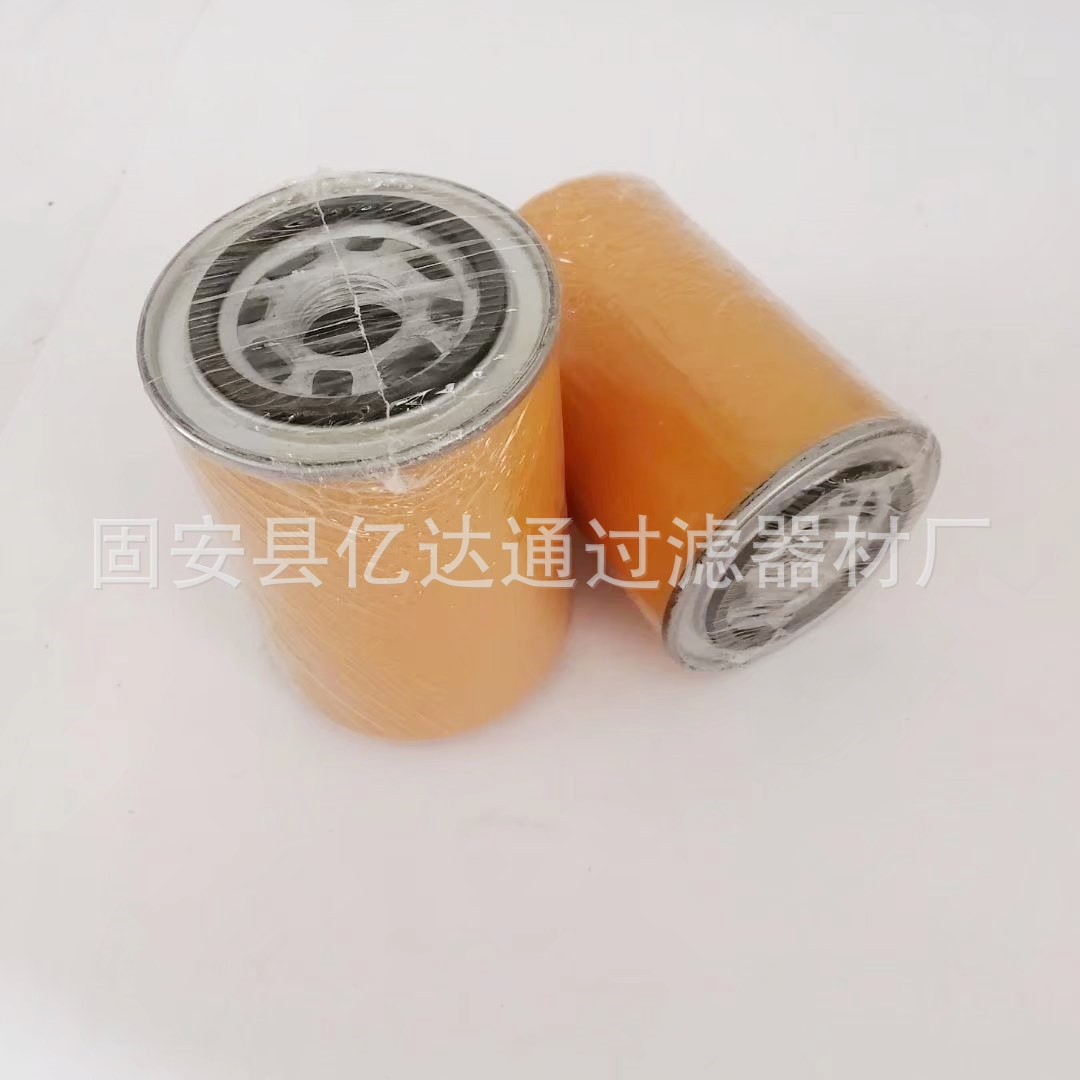 亿达通高压过滤器滤芯CH-100-A10-A CH-100-A25-A旋转滤清器