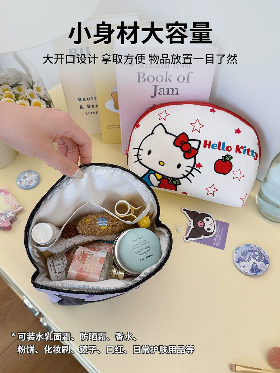 Кид Capacious портативный косметичка для путешествий, organizer bag