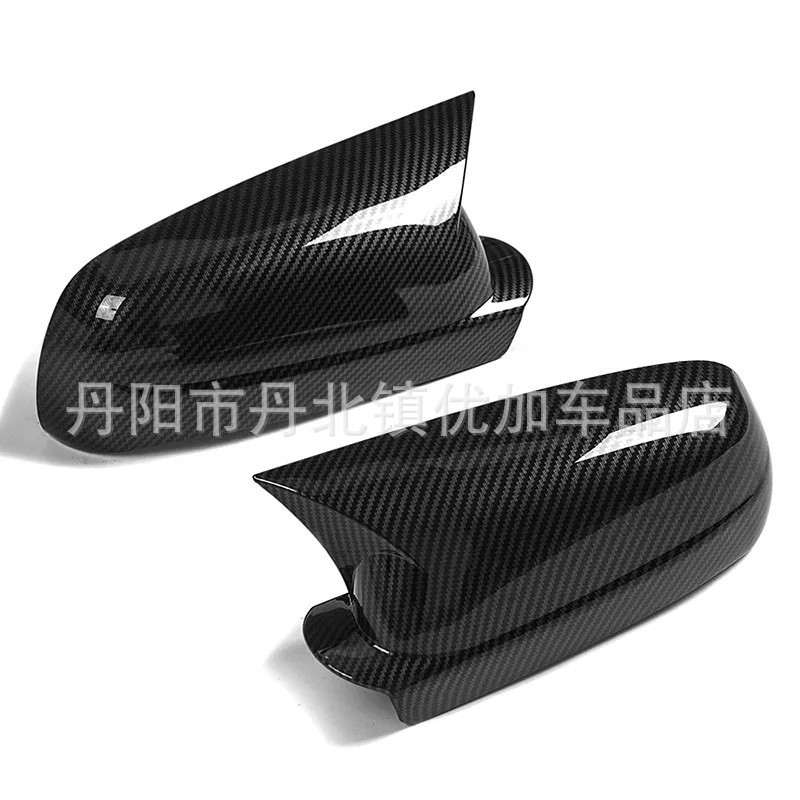 Suitable for Volkswagen Golf 4 Golf 4 Horn Rearview Mirror Carbon Fiber Reversing Mirror Cover Shell Door Carbon Fiber Pattern
