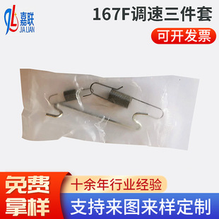 �㽭���Ώ��ɏS�� ���ۏ��ɣ�167/EY20�{�����������l