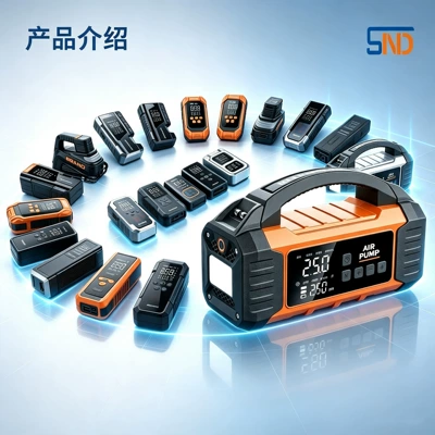 Car Tire Smart Inflator, Hava nasosu