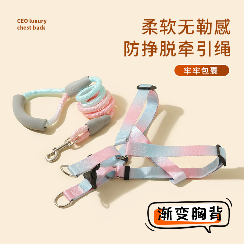 Cuerda de tracción para perros colorida, correa para el pecho para perros ajustable, cuerda de tracción para mascotas degradada, cuerda para pasear al perro para evitar liberarse
