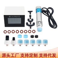 外国貿易専用正骨銃衝撃波理学療法器整脊矯正マッサージ器shock wave体外edフォーカス