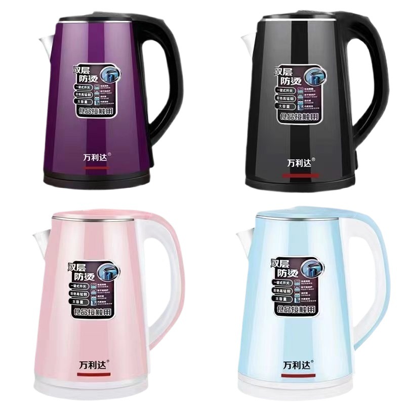 Hervidor eléctrico de acero inoxidable mini gran capacidad temperatura constante