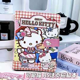 甜品凯蒂猫磁扣活页本a5 皮可拆卸6孔卡册笔记本凯蒂猫彩页本