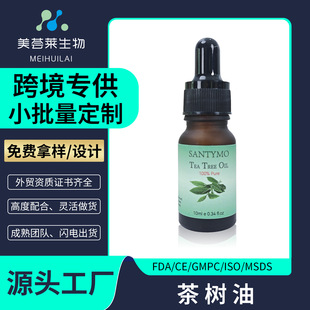 �F؛�羳������侫�� ��Ȼֲ���沿ȥ��ӡ�澏���o�η�����oem