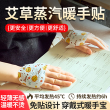 ůN԰l늴ʽů֌WkTжůN