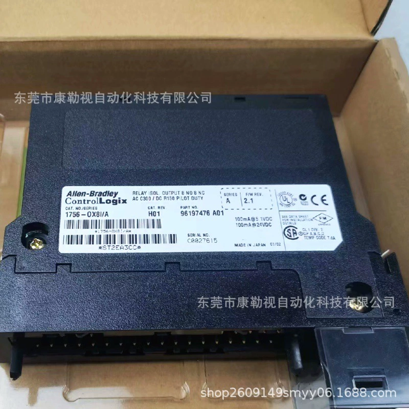 Новый оригинальный подлинный AB Rockwell PLC модуль 1756-OX8I спотовая съемка торг для продажи