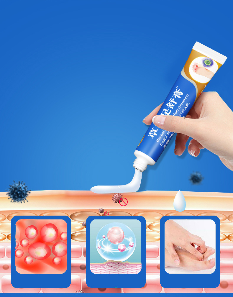 Yao Benren Foot Care Ointment 20g Herbal Cream for Foot Discomfort External Use specifications