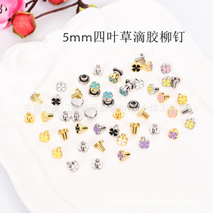 5mm��ɫ���~�ݵ��z�Tᔽ��y���Ʒ����ٴ��b��ײ�������