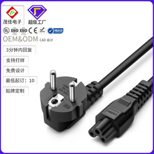 �W��÷��β�Դ�� VDE�J�C�WҎ��X�@ʾ���Pӛ���m�����Դ���^��