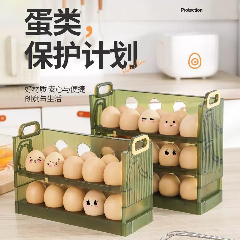 Foldable egg storage box, light green, refrigerator door organizer, 20 or 30‑egg capacity