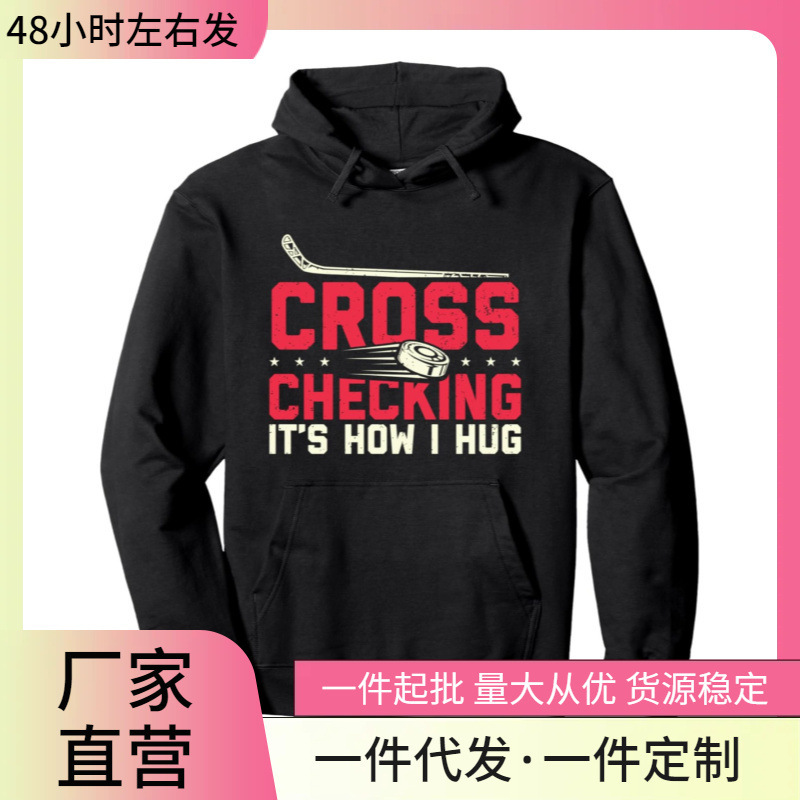 Cross-Border Inspection, This Is How I Embrace Ice Hockey Fashion Hoodie, Street Style Sweatshirt