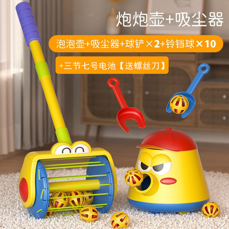 Niños pequeños empujando música cochecito para niños para calmar al bebé andador bebé empujador de mano para aprender a caminar juguete olla de burbujas